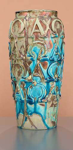 [Iridescent Pottery by Paul J. Katrich (1565)]